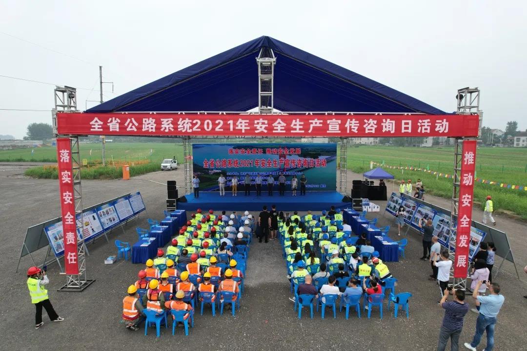 优德88(中国区)官方网站