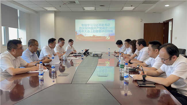 优德88(中国区)官方网站