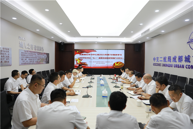 优德88(中国区)官方网站