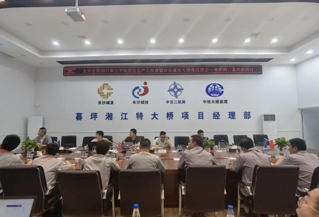 优德88(中国区)官方网站