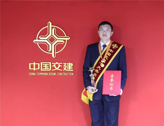 优德88(中国区)官方网站