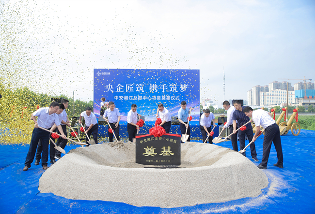 优德88(中国区)官方网站