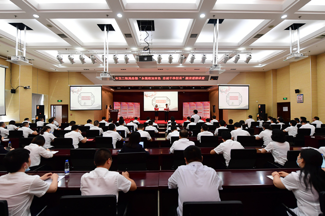 优德88(中国区)官方网站