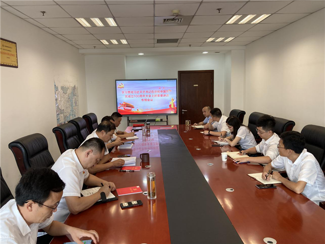 优德88(中国区)官方网站