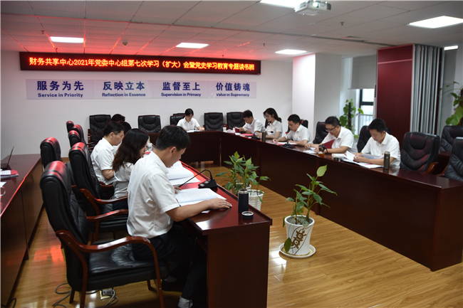 优德88(中国区)官方网站