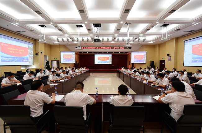 优德88(中国区)官方网站