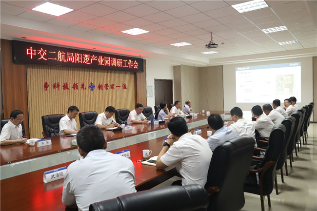 优德88(中国区)官方网站
