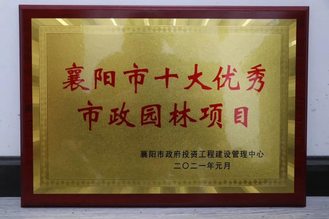 优德88(中国区)官方网站