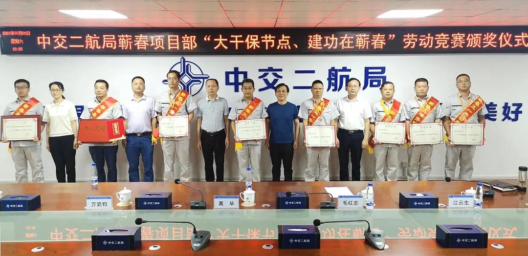 优德88(中国区)官方网站