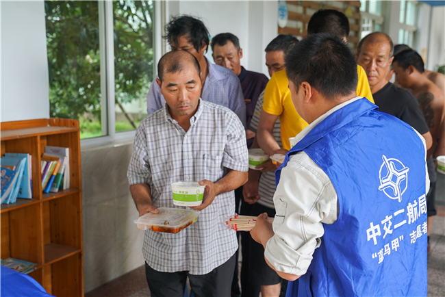 优德88(中国区)官方网站