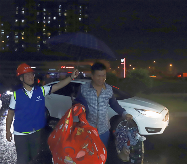 优德88(中国区)官方网站