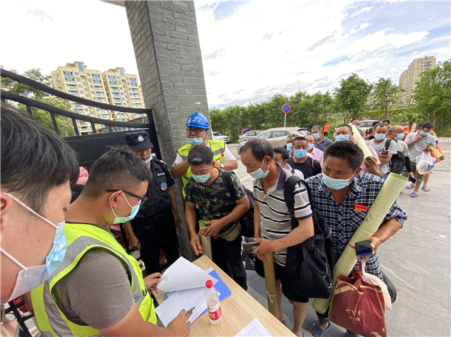 优德88(中国区)官方网站