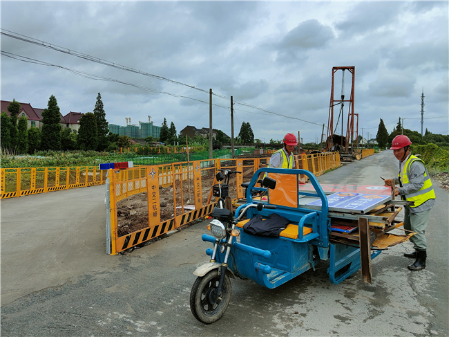 优德88(中国区)官方网站