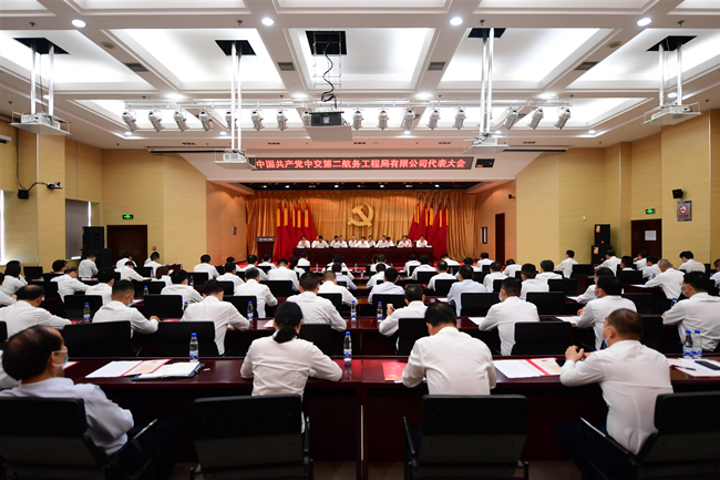 优德88(中国区)官方网站