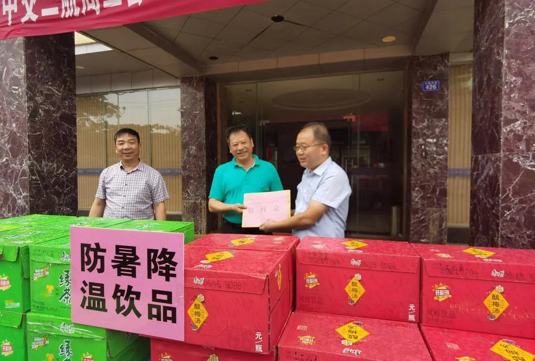 �ŵ�88(�й���)�ٷ���վ