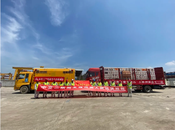 �ŵ�88(�й���)�ٷ���վ