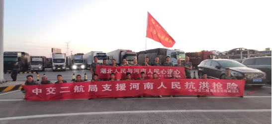 �ŵ�88(�й���)�ٷ���վ