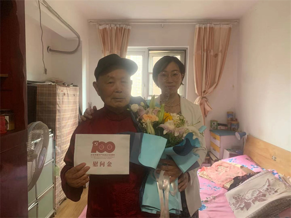 优德88(中国区)官方网站