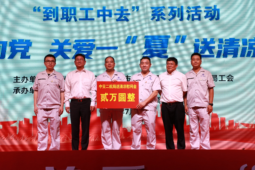 优德88(中国区)官方网站