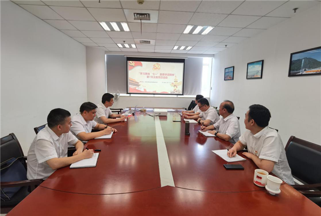 优德88(中国区)官方网站
