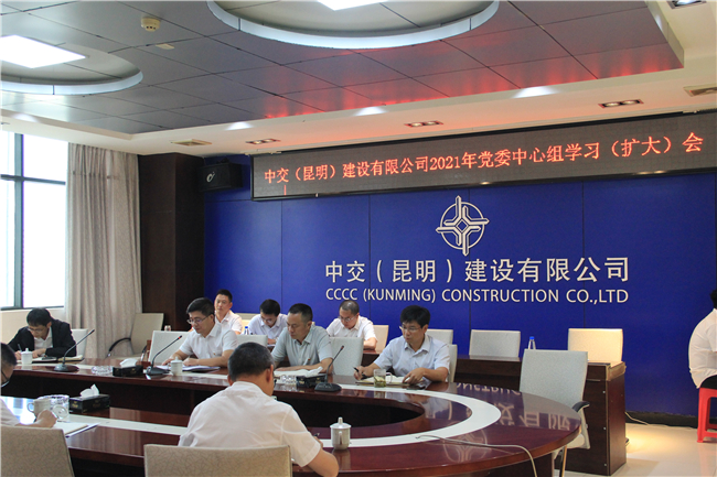 优德88(中国区)官方网站