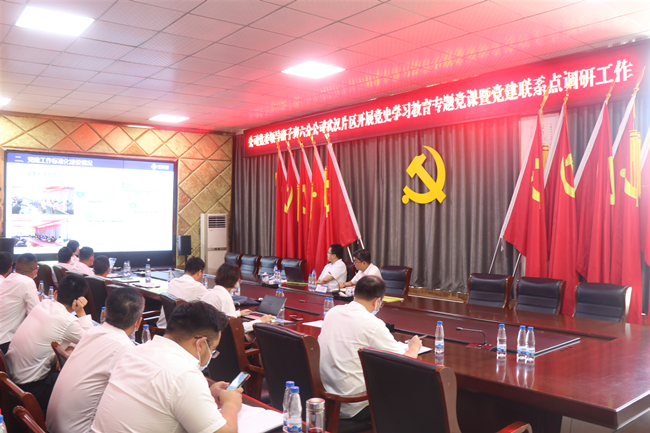 优德88(中国区)官方网站