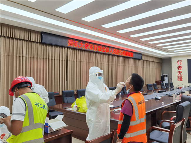 优德88(中国区)官方网站