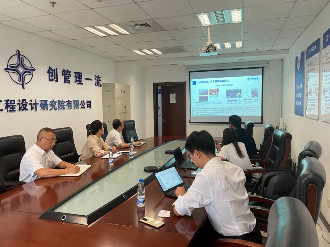 优德88(中国区)官方网站