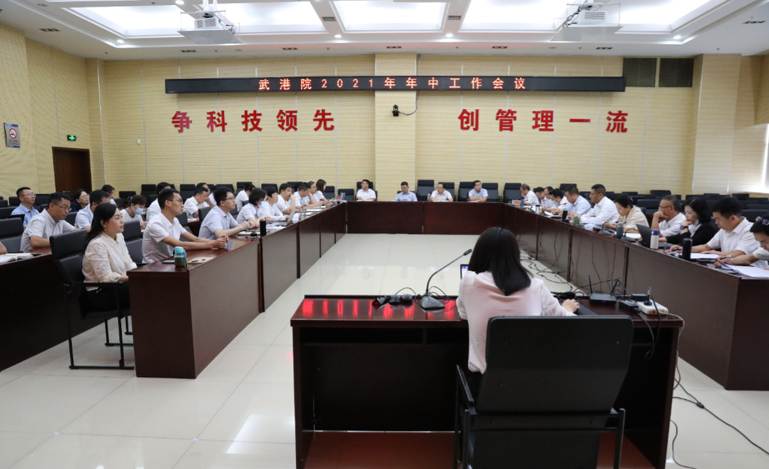 优德88(中国区)官方网站