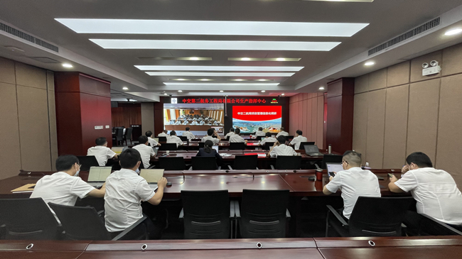 优德88(中国区)官方网站