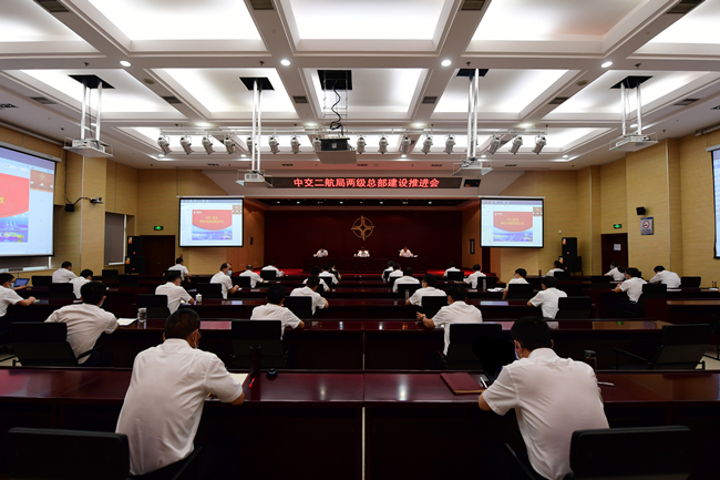 优德88(中国区)官方网站