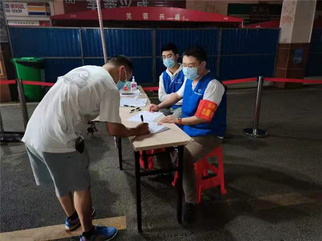 ÓŵÂ88(ÖйúÇø)¹Ù·½ÍøÕ¾