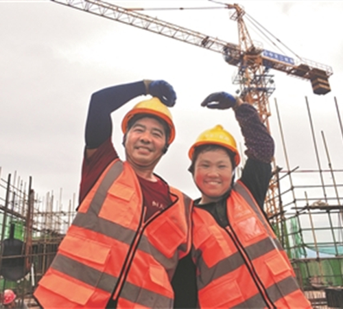 优德88(中国区)官方网站