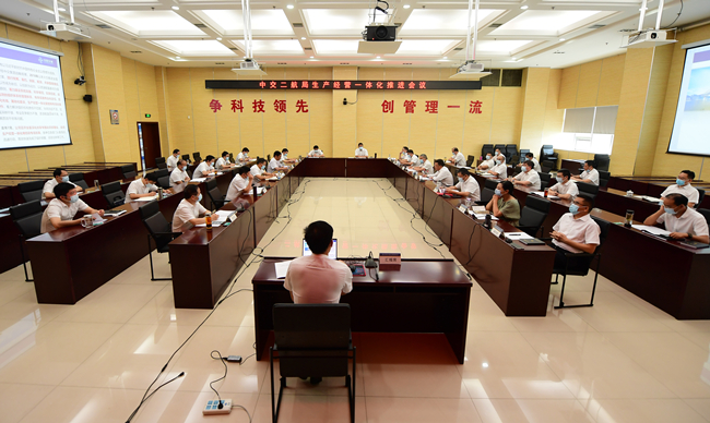 优德88(中国区)官方网站