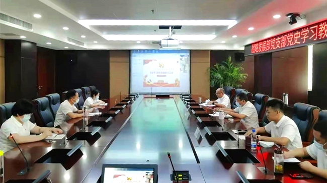 优德88(中国区)官方网站