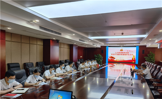 优德88(中国区)官方网站