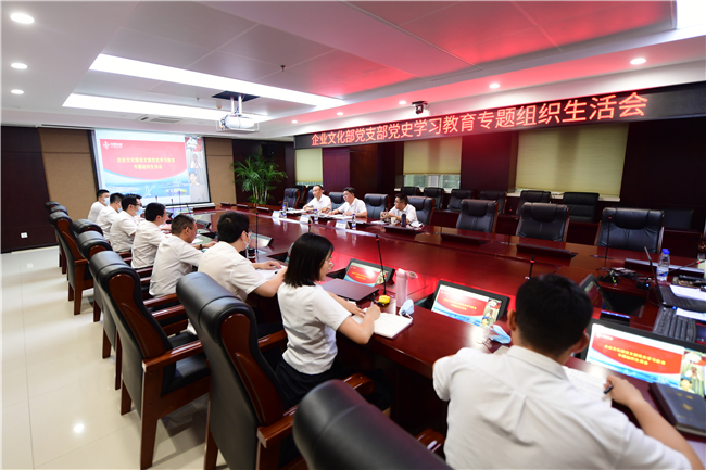 优德88(中国区)官方网站