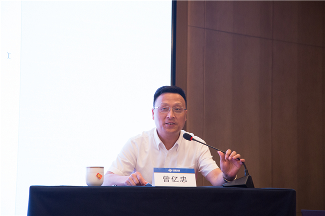 优德88(中国区)官方网站