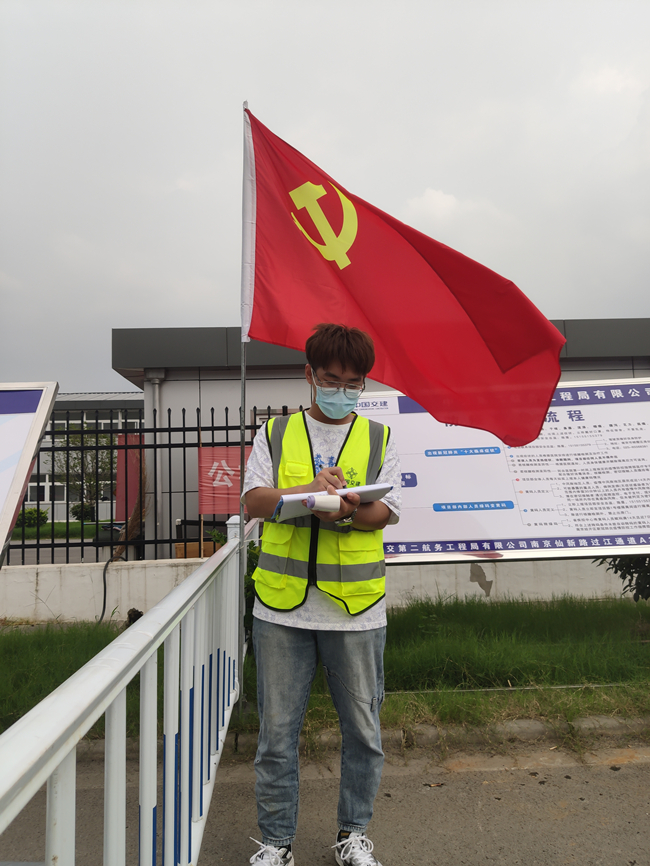 优德88(中国区)官方网站
