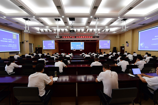 优德88(中国区)官方网站