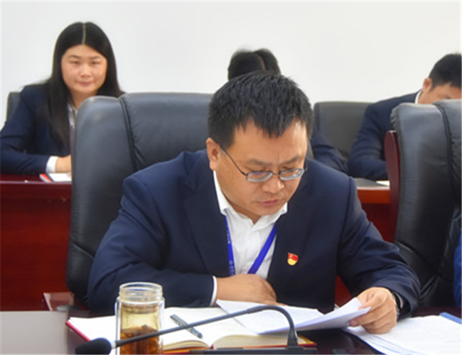 优德88(中国区)官方网站
