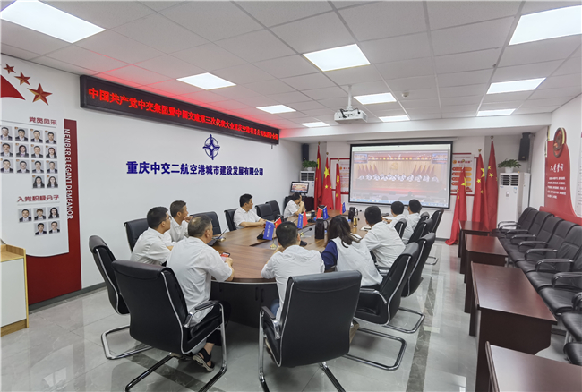 优德88(中国区)官方网站