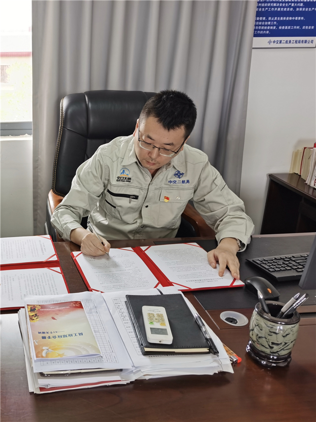优德88(中国区)官方网站
