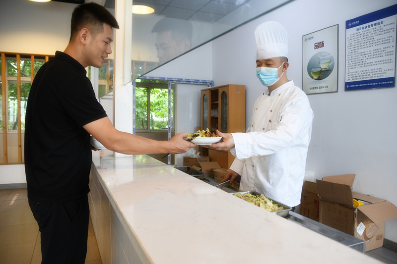 优德88(中国区)官方网站