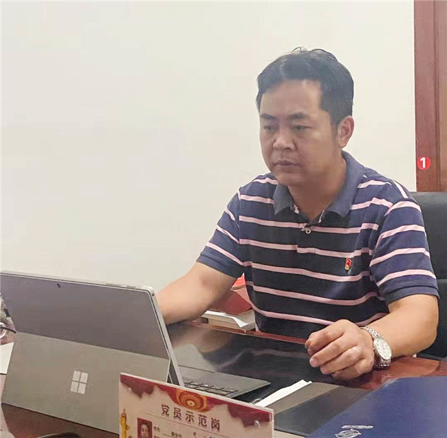 优德88(中国区)官方网站