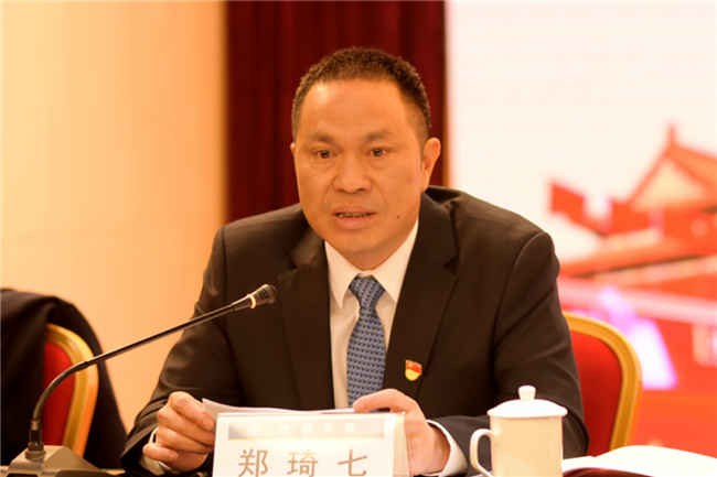 优德88(中国区)官方网站