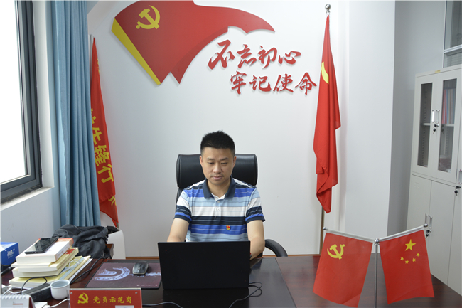 优德88(中国区)官方网站
