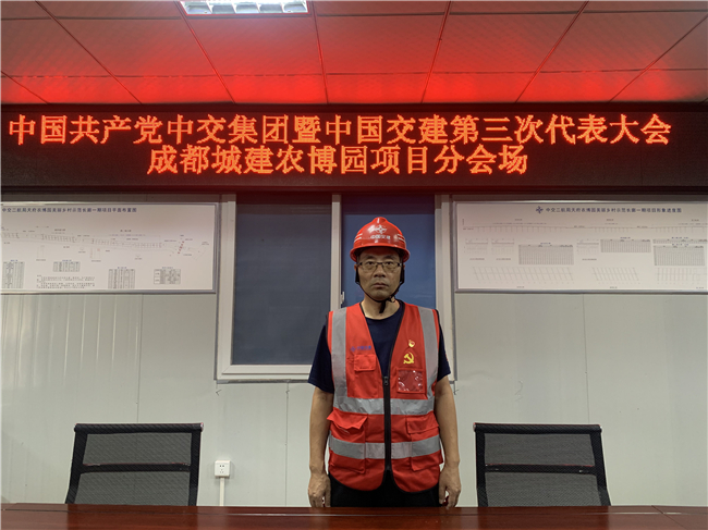 优德88(中国区)官方网站