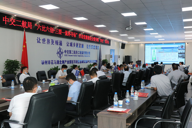 优德88(中国区)官方网站