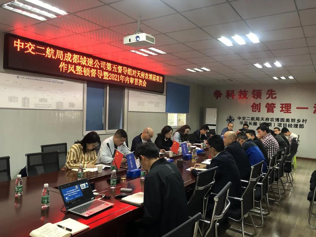 优德88(中国区)官方网站